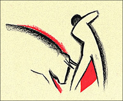 "Andaluz," a film by Karen Aqua.
