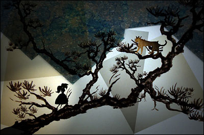 Still from "Mysterieuse".