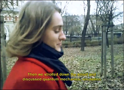 Scene from "Don't Look Back".