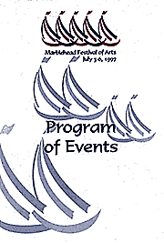 1997 Festival Program cover.