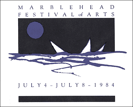 1984 Logo.