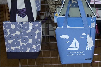 Bags by Betty.