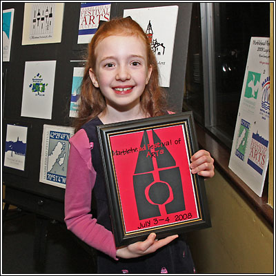 Eliza Howells at the Logo Premiere.